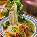 友阿婆生烫牛肉米线 - 上海市旅游 缩略图 5