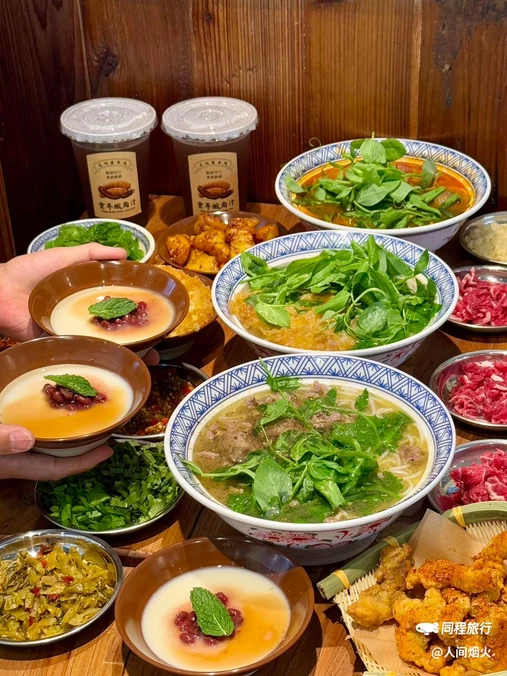 友阿婆生烫牛肉米线 - 上海市旅游
