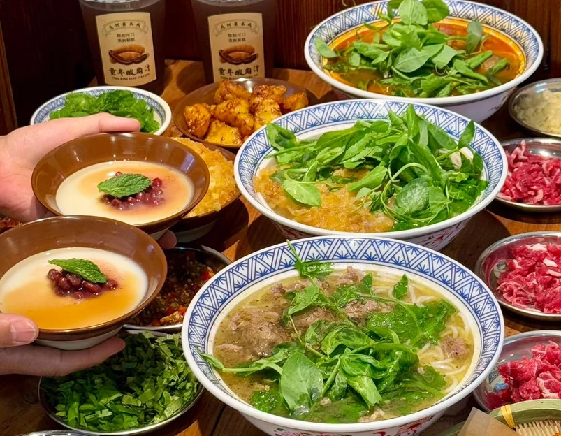 友阿婆生烫牛肉米线 - 上海市旅游 1