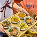 悦园商厦 - 上海旅游 缩略图 2