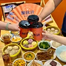 悦园商厦 - 上海旅游 缩略图 4