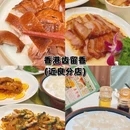 万季公寓(佛山龙江盈信广场店) - 佛山市旅游 缩略图 3