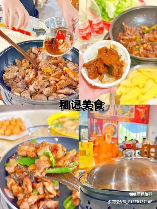 万季公寓(佛山龙江盈信广场店) - 佛山市旅游