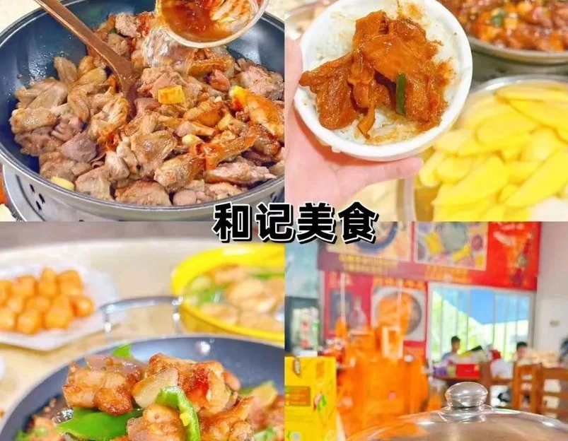 万季公寓(佛山龙江盈信广场店) - 佛山市旅游 1