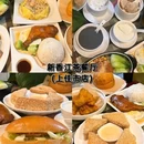 万季公寓(佛山龙江盈信广场店) - 佛山市旅游 缩略图 5