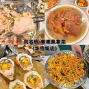 万季公寓(佛山龙江盈信广场店) - 佛山市旅游 缩略图 6