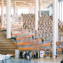 北京城市图书馆-北1门 - 北京市旅游 缩略图 5
