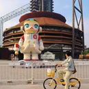 首钢园 - 北京市旅游 缩略图 3