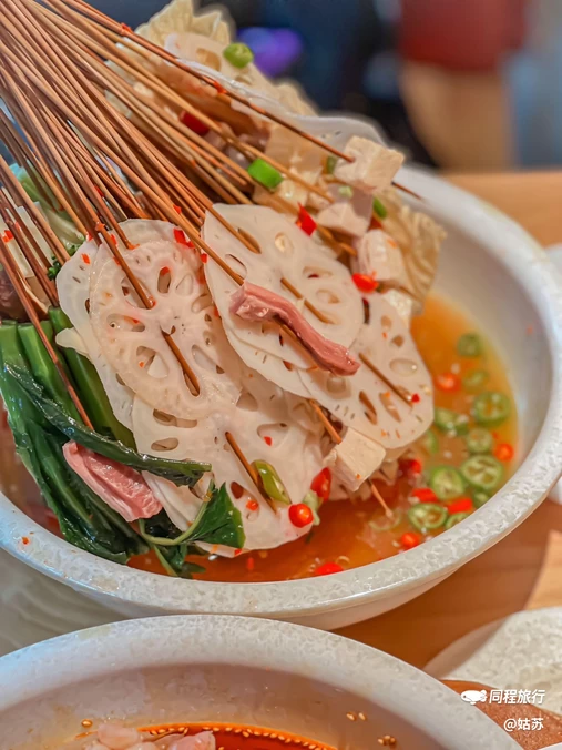 嘉州叶婆婆钵钵鸡(太古里店) - 成都市旅游