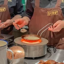 嘉州叶婆婆钵钵鸡(太古里店) - 成都市旅游 缩略图 5