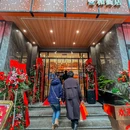 蜀院鲜品质火锅·棋牌品茗(营和街店) - 成都市旅游 缩略图 1