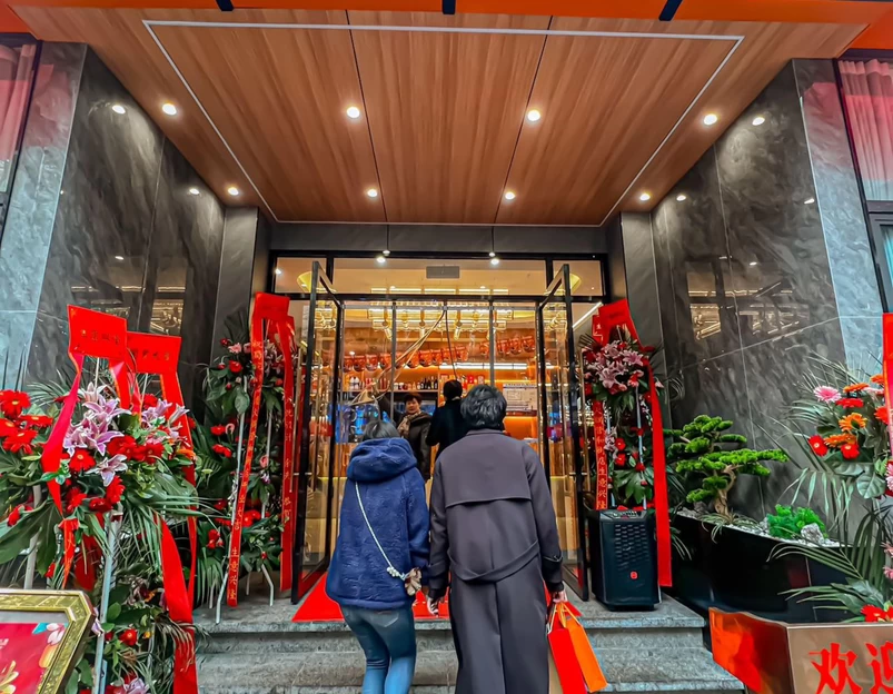 蜀院鲜品质火锅·棋牌品茗(营和街店) - 成都市旅游 1