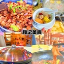 佛山三水万达广场 - 佛山市旅游 缩略图 2
