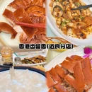 佛山三水万达广场 - 佛山市旅游 缩略图 3
