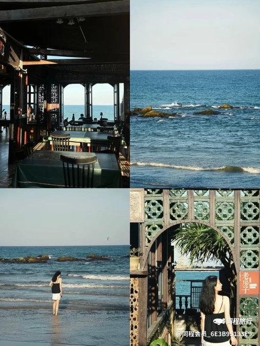 爱华酒店(海南琼海市中心高铁站万泉河店) - 琼海市旅游