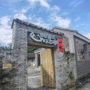 爱华酒店(海南琼海市中心高铁站万泉河店) - 琼海市旅游 缩略图 7