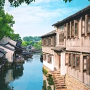 乌镇西栅景区 - 嘉兴市旅游 缩略图 1