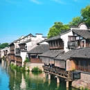 乌镇西栅景区 - 嘉兴市旅游 缩略图 4