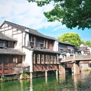 乌镇西栅景区 - 嘉兴市旅游 缩略图 6