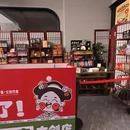 奉天故里酒店(沈阳中街故宫店) - 沈阳市旅游 缩略图 3