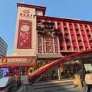 奉天故里酒店(沈阳中街故宫店) - 沈阳市旅游 缩略图 2