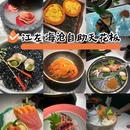 厦门市集美区人民政府 - 厦门市旅游 缩略图 9