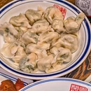新兴园饺子馆(河南街总店) - 吉林市旅游 缩略图 3