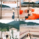 雾城观景平台 - 温州市旅游 缩略图 9