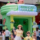 番禺四海城 - 广州市旅游 缩略图 5
