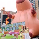 番禺四海城 - 广州市旅游 缩略图 2