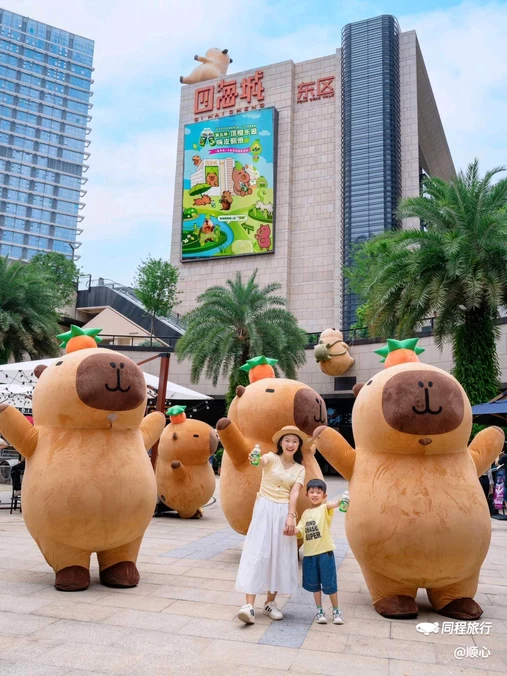 番禺四海城 - 广州市旅游