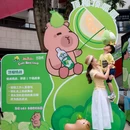 番禺四海城 - 广州市旅游 缩略图 7