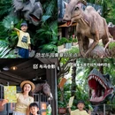 番禺四海城 - 广州市旅游 缩略图 6