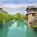 清照泉城·明水古城国际泉水旅游度假区 - 济南市旅游 缩略图 1