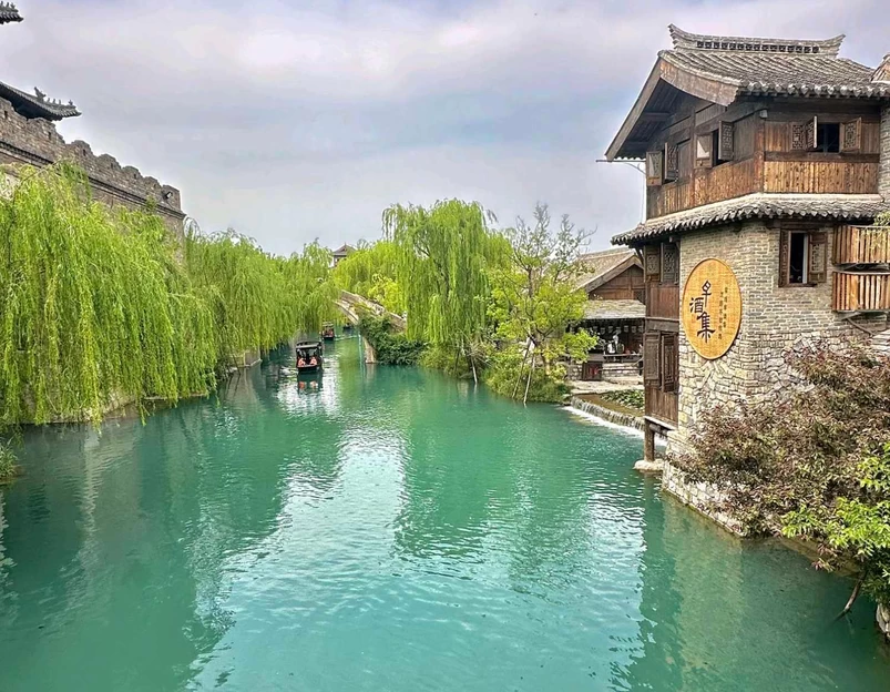 清照泉城·明水古城国际泉水旅游度假区 - 济南市旅游 1