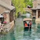 清照泉城·明水古城国际泉水旅游度假区 - 济南市旅游 缩略图 2