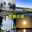 无锡梅里古镇泰伯大道亚朵酒店 - 无锡市旅游 缩略图 2