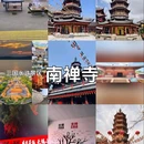 无锡梅里古镇泰伯大道亚朵酒店 - 无锡市旅游 缩略图 4