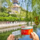 五龙潭公园 - 济南市旅游 缩略图 4