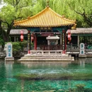 五龙潭公园 - 济南市旅游 缩略图 2