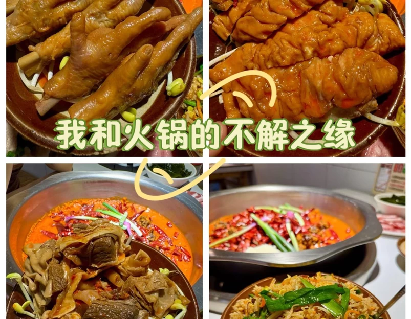 重庆市人民大礼堂 - 重庆市旅游 1