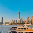 东昌路渡口(轮渡站) - 上海市旅游 缩略图 4