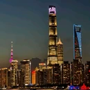 东昌路渡口(轮渡站) - 上海市旅游 缩略图 5