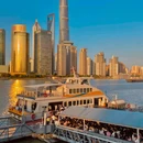 东昌路渡口(轮渡站) - 上海市旅游 缩略图 3