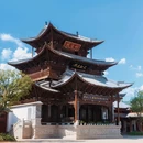 剑川石宝山景区 - 大理白族自治州旅游 缩略图 2