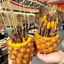 串盟烧烤(树木岭店) - 长沙市旅游 缩略图 1