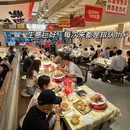 串盟烧烤(树木岭店) - 长沙市旅游 缩略图 6