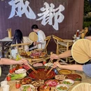 成都市人民公园 - 成都市旅游 缩略图 2