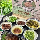 云阿蛮生烫牛肉米线(开平东汇城店) - 江门市旅游 缩略图 7