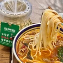 云阿蛮生烫牛肉米线(开平东汇城店) - 江门市旅游 缩略图 8